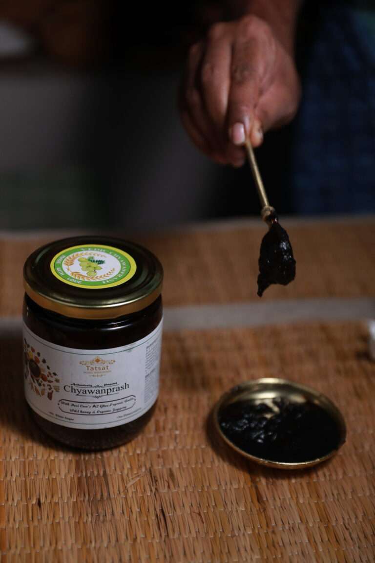 sugar free chyawanprash