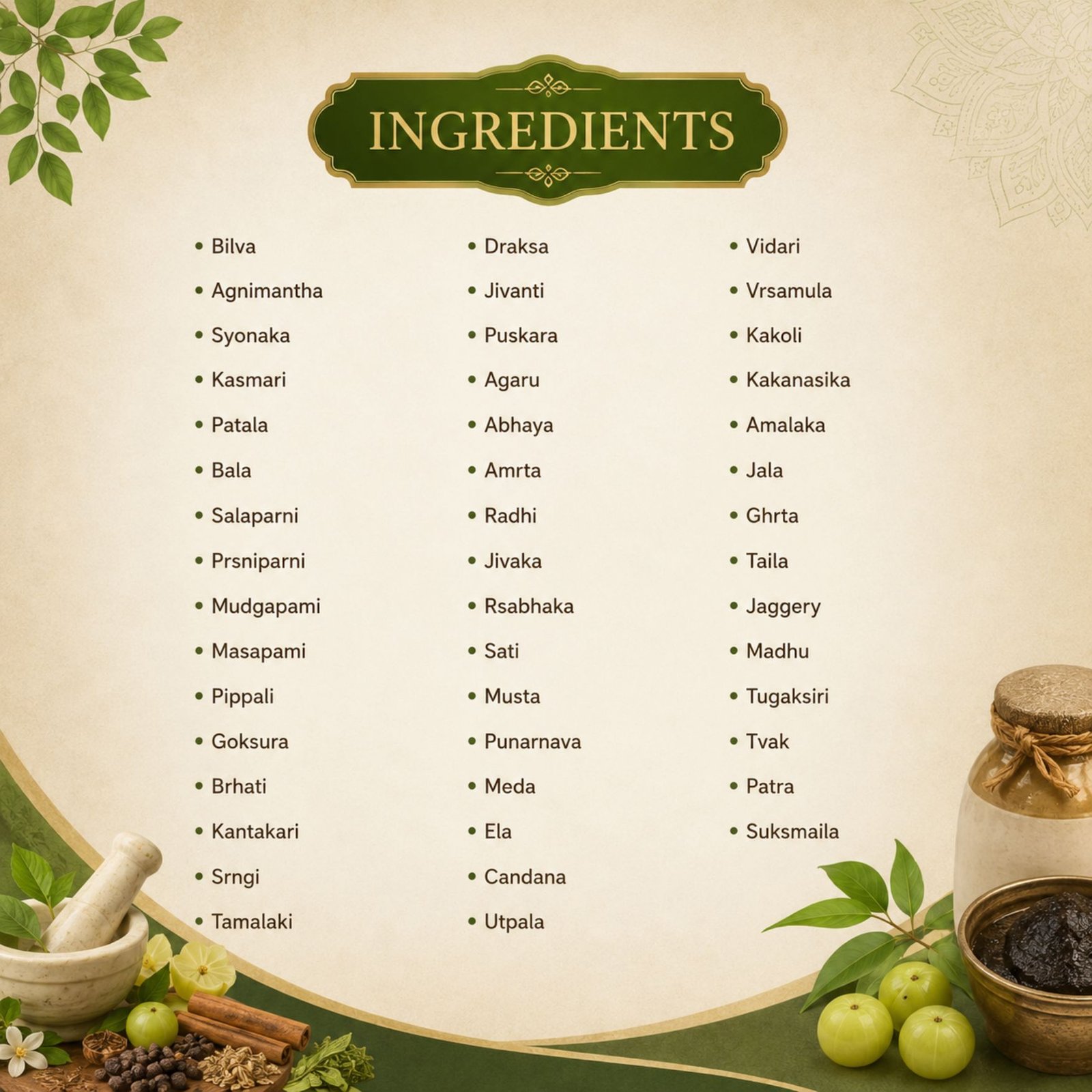 Chyawanprash7
