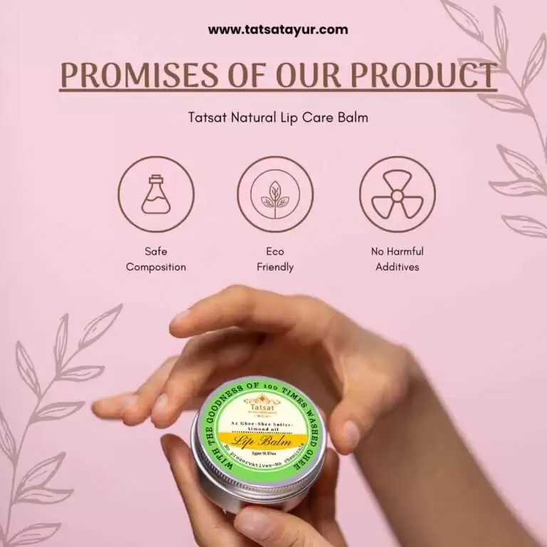 organic lip balm